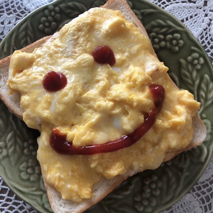 朝ごはんに！卵とチーズのトースト